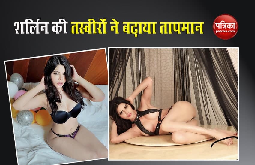 Actress Sherlyn Chopra Shared Her Nude Photoshoot On Social Media