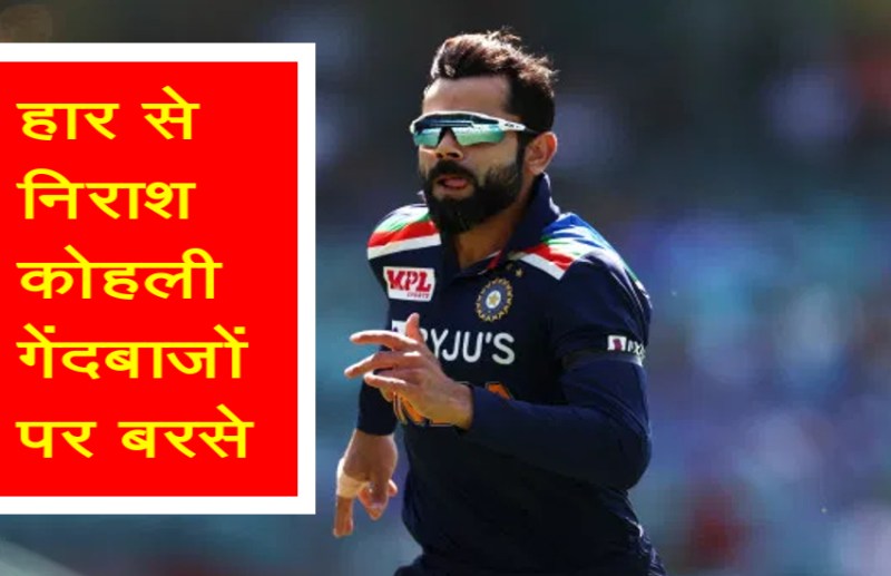 virat_kohli.jpg