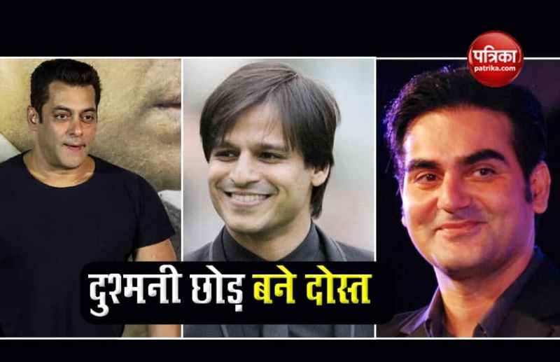Actor Arbaaz Khan Doing Movie With Vivek Oberoi