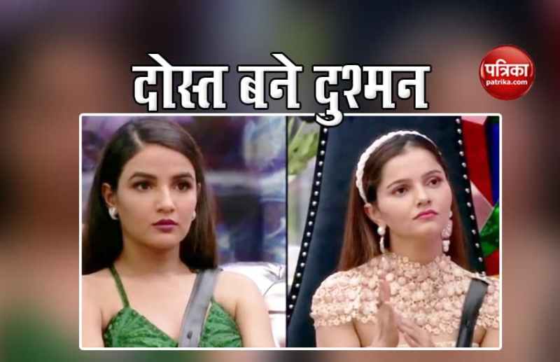 Rubina Dilaik And Jasmine Bhasin fought in front of Salman Khan