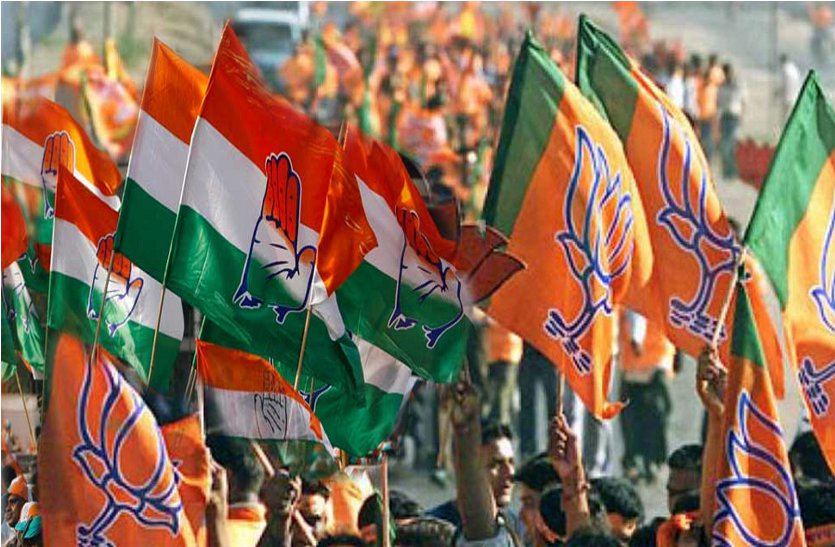 Rajasthan Panchayat Election 2020: तीसरे-चौथे चरण का चुनाव प्रचार परवान पर, राजनीतिक दलों ने झोंक डाली पूरी ताकत