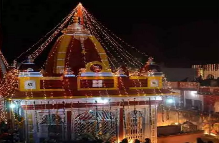 Baikunth Chaturdashi 2020: An Special temple in uttrakhand to get children