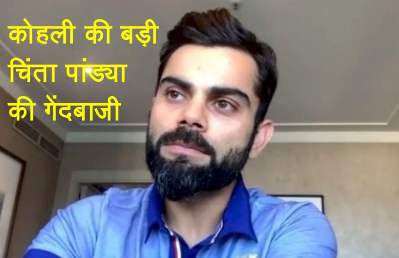virat_kohli.jpg