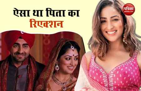 yami_gautam.jpg