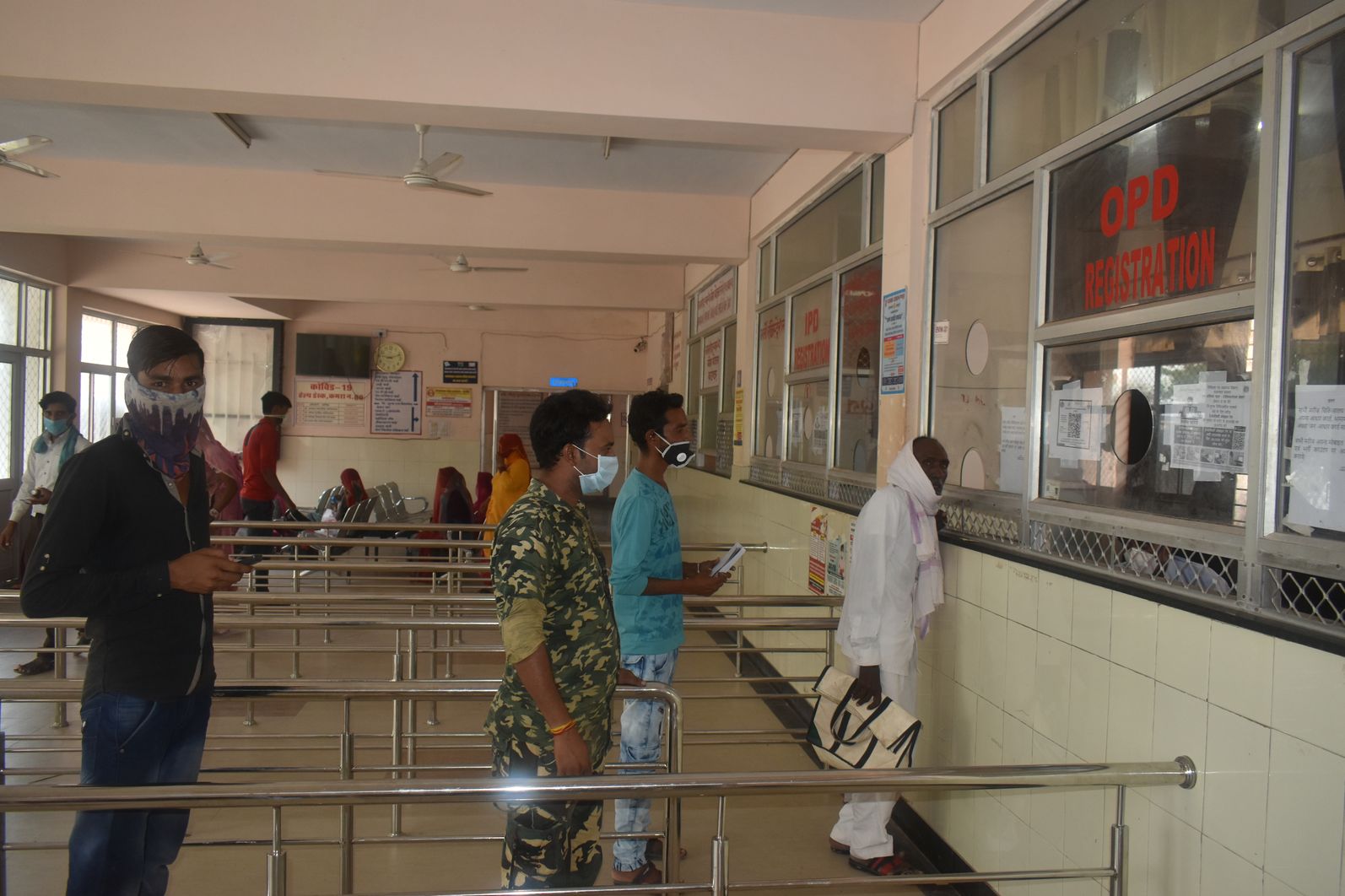  JLN Hospital Nagaur