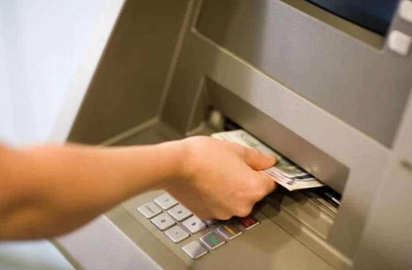 OTP will come on mobile to withdraw funds from ATM in bhilwara
