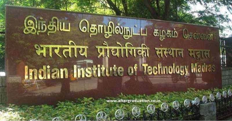 iit madras
