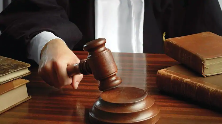 justice