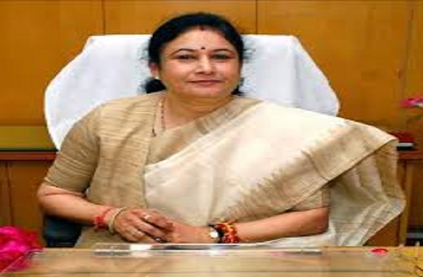  Medical Minister expressed grief over the death of MLA Kiran Maheshwari