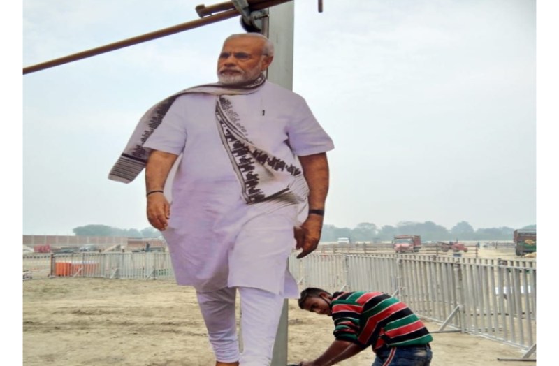modi1.jpg