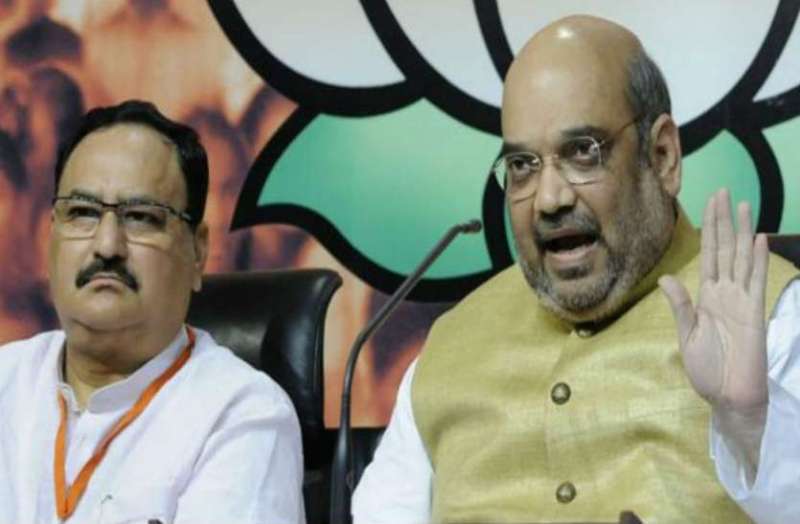 BJP big blow in West bengal