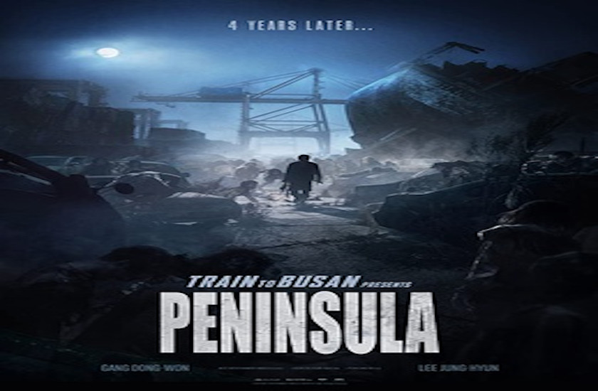 Film Peninsula