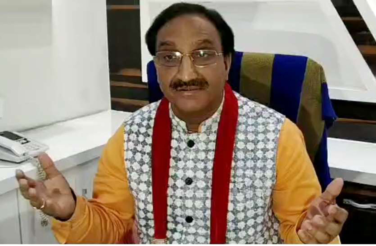 Patrika Interview: प्राइवेट स्कूलों की फीस पर क्या बोले केंद्रीय शिक्षा मंत्री रमेश पोखरियाल