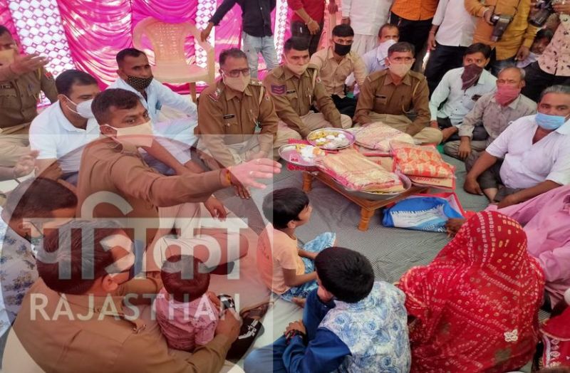 पालड़ी एम थाने की पहल : लांगरी की दो बेटियों की शादी में पुलिसकर्मियों ने भरा मायरा