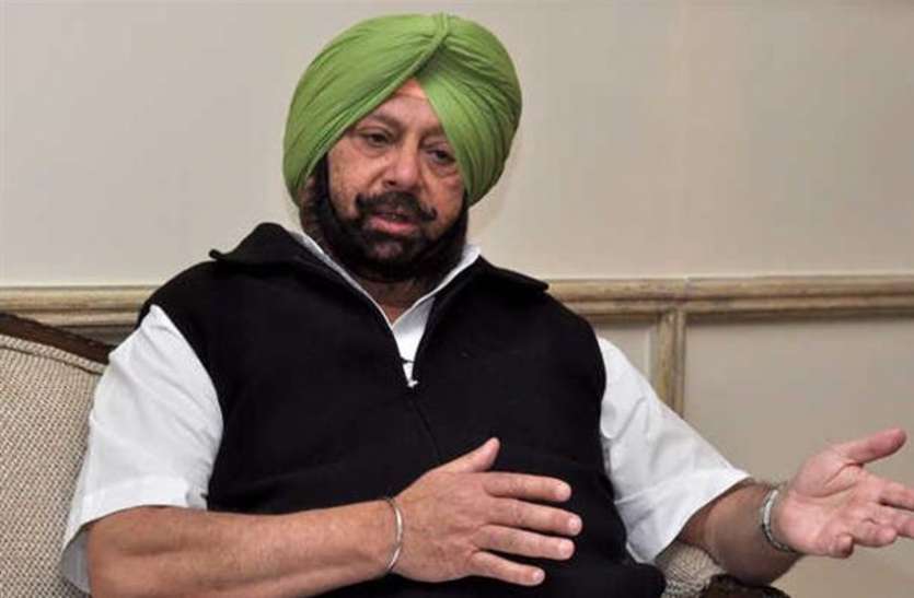 Punjab CM Amarinder Singh interview with patrika on farmers protest