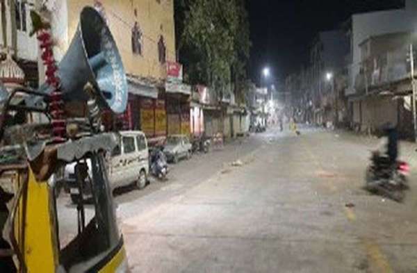 sikar night curfew photos