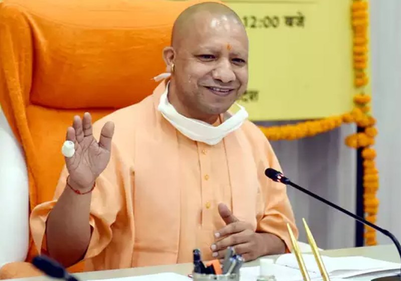 CM yogi