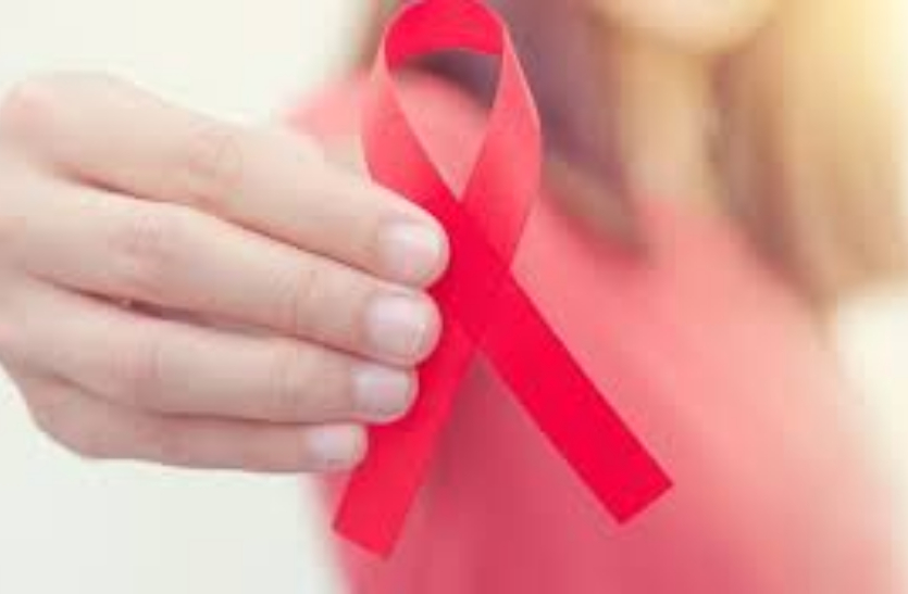 विश्व एचआईवी दिवस आज: प्रदेश में 17 साल में 10 गुना बढ़े एचआईवी संक्रमित