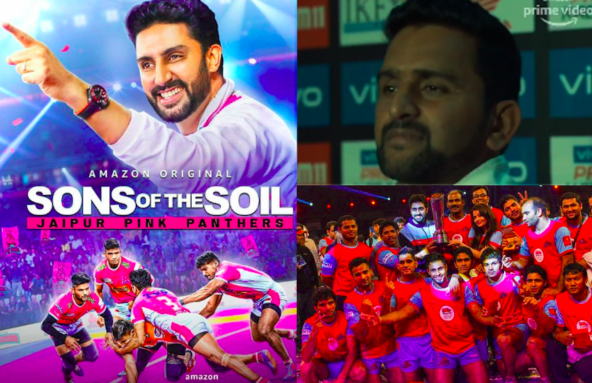 Abhishek Bachchan ने 'सन्स ऑफ द सॉइल: जयपुर पिंक पैंथर्स' के हीरोज की रोचक जानकारी की शेयर