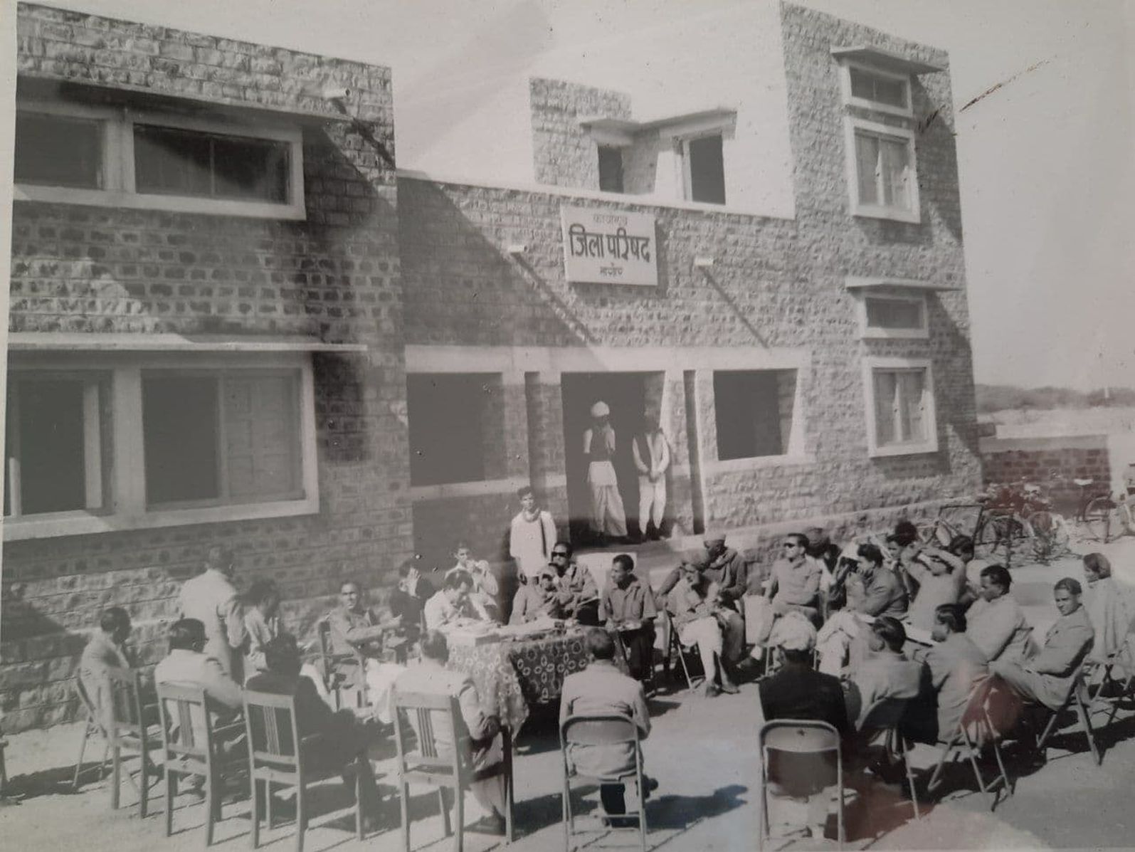 Nagaur zila parishad frist meeting in 1959
