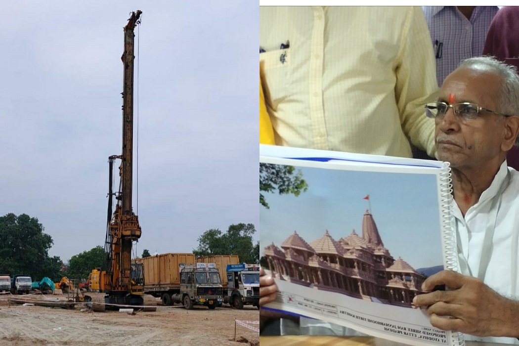 एक सप्ताह में पेश होगी राम मंदिर निर्माण के लिए देश के टॉप इंजीनियरों की रिपोर्ट