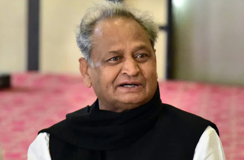 ashok gehlot Cabinet expansion and political appointments