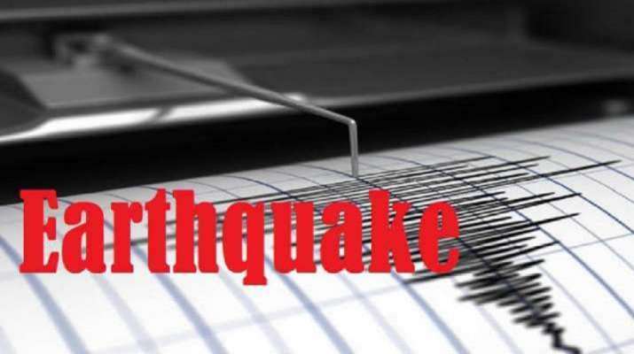 earthquake-1606883658.jpg