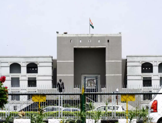 gujrat high court