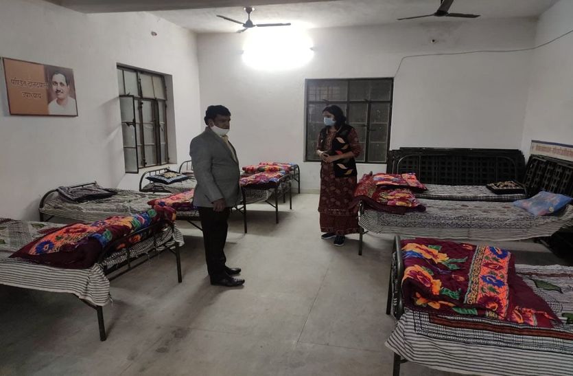 The shortcomings of the shelter site will be overcome in bhilwara