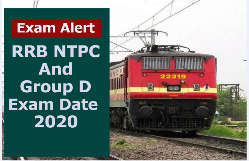 ntpc.png