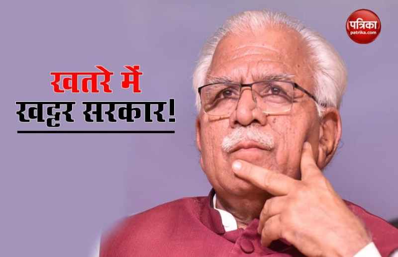 Khattar Govt