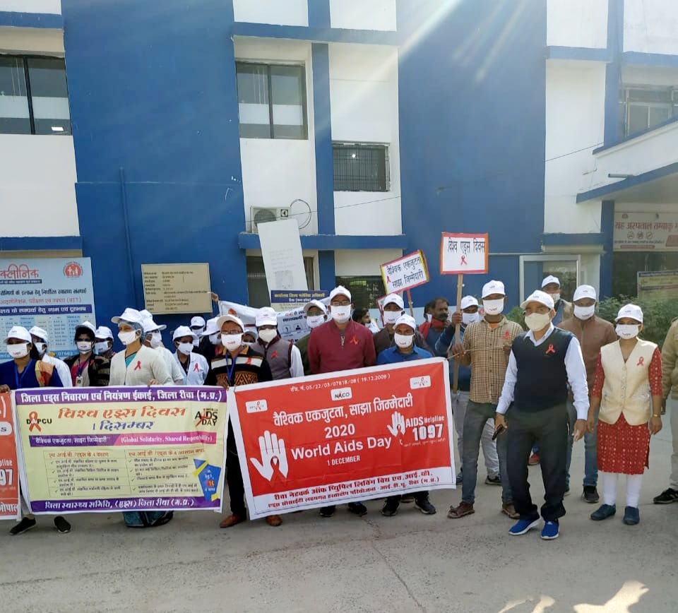 HIV : 7 lakh people underwent HIV screening in 18 years in Rewa