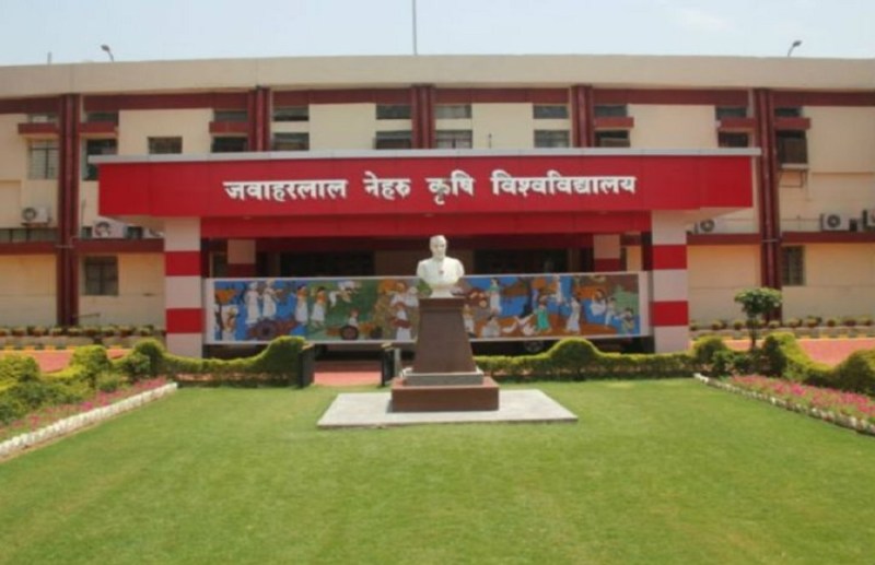 जवाहर लाल नेहरू कृषि विश्वविद्यालय