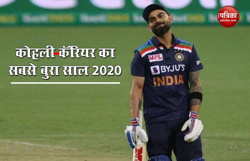 virat_kohli.jpg