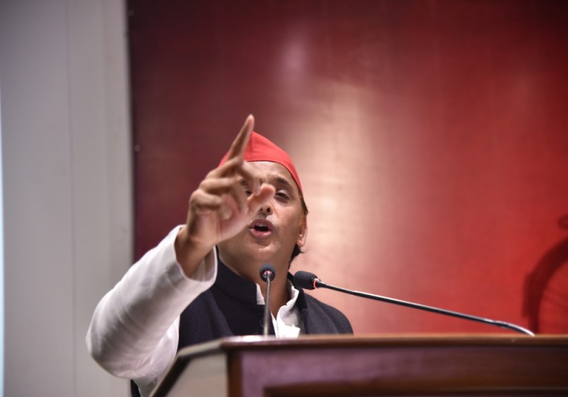 former Chief Minister Akhilesh Yadav