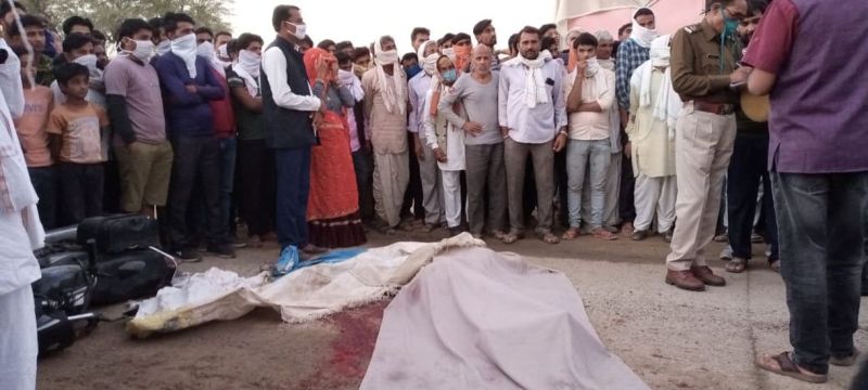 हादसों में स्कूल प्रिंसिपल सहित तीन जनों की मौत