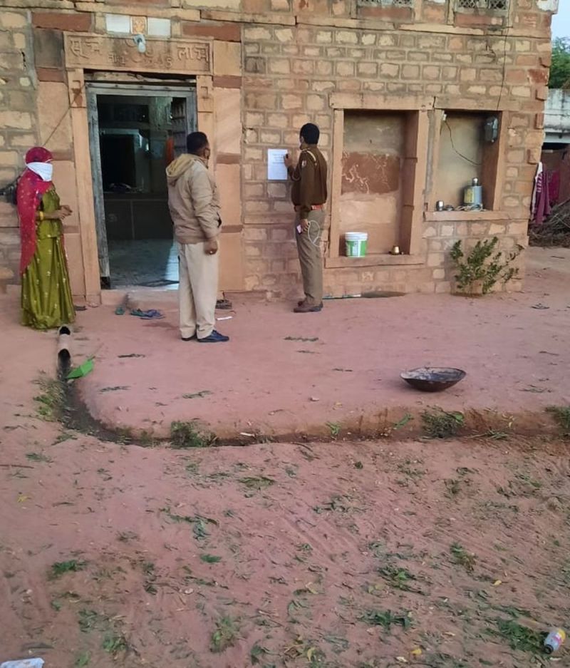 एक हजार घरों की जांच, संक्रमित को बाहर न निकलने के निर्देश