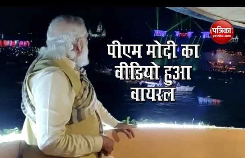 Singer Sandip Goswami React On Pm Modi Video