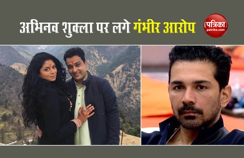 Kavita Kaushik Husband Made A Big Disclosure About Abhinav Shukla
