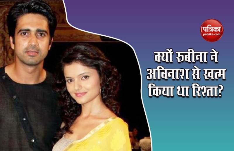 Avinash Sachdev and Rubina Dilaik