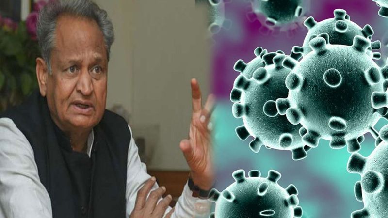 सीएम गहलोत ने कोविड मैनेजमेंट के लिए मांगा जोधपुर का प्लान