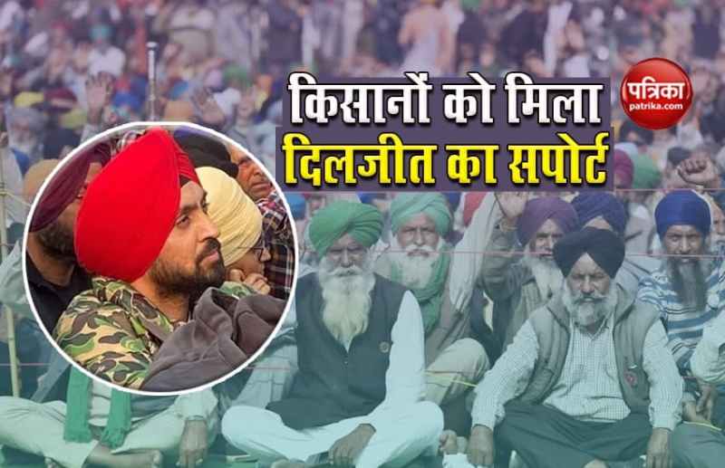 Diljit Dosanjh Reached Sindu Border He donated 1 Crore For Farmers