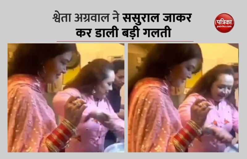 aditya narayan married shweta agarwal