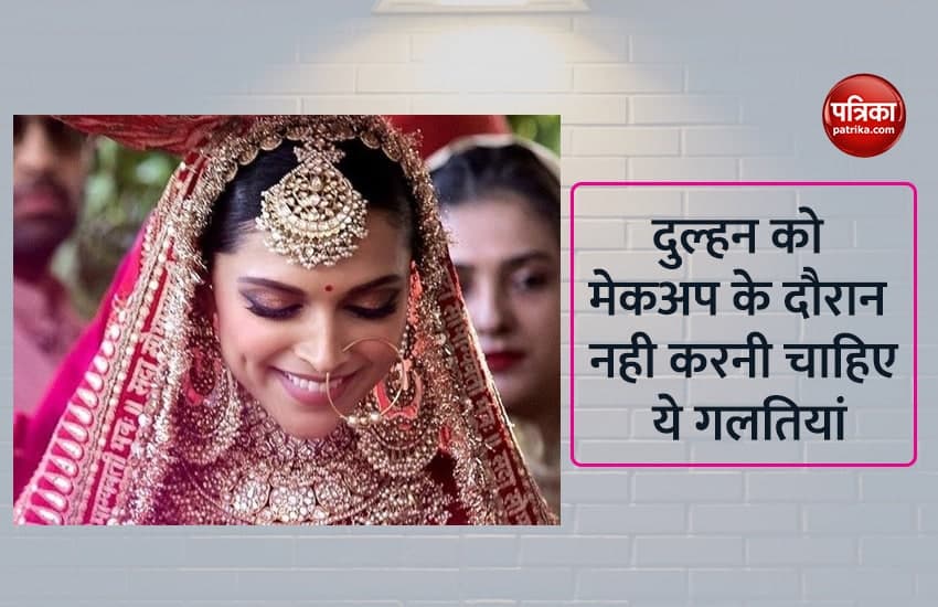 bridal makeup mistakes