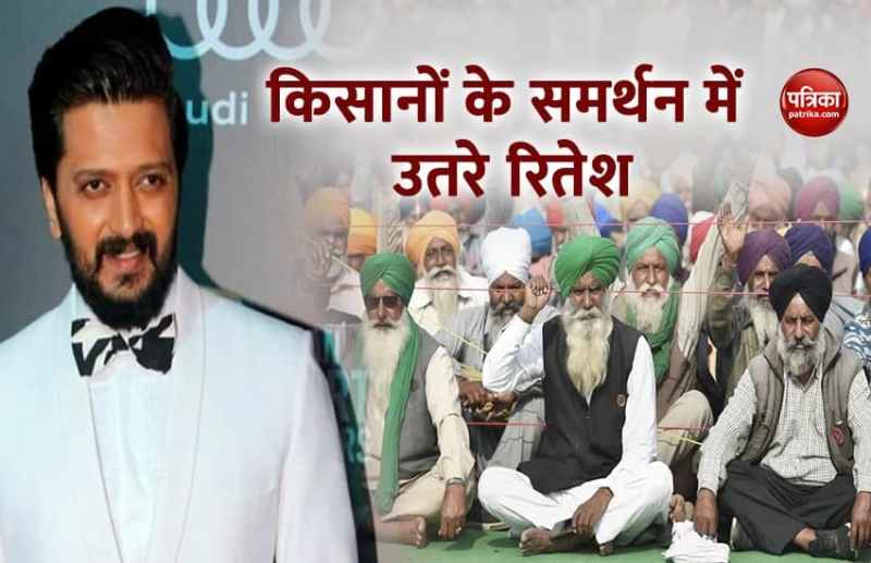 Actor Riteish Deshmukh Tweet For Farmers Protest