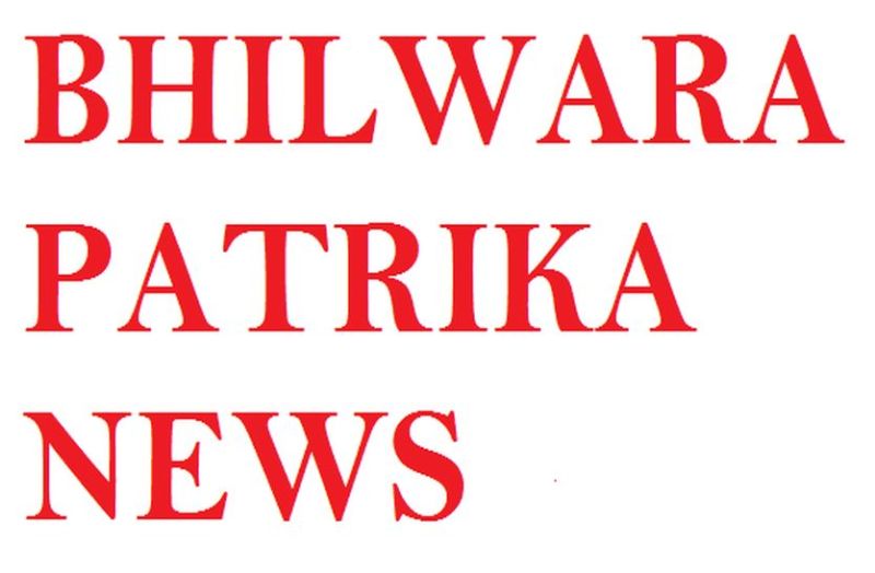 Demonstration in support of farmer movement in bhilwara