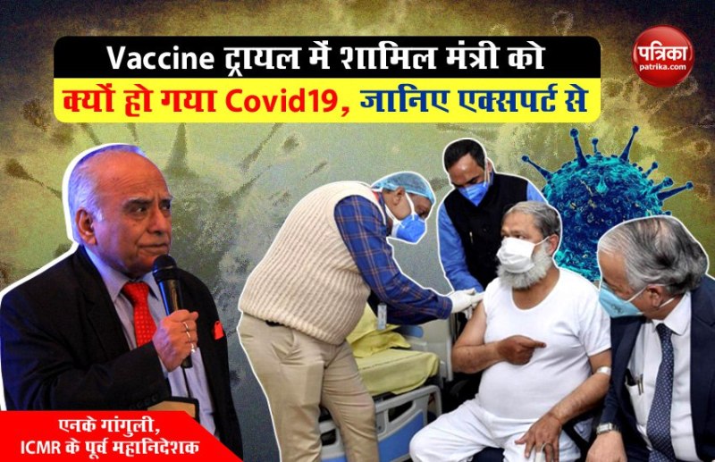 Know from the expert