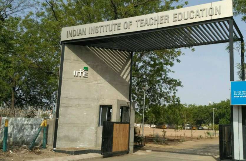 Gandhinagar news: दिव्यांग शिक्षक ले सकेंगे आईआईटीई में प्रशिक्षण