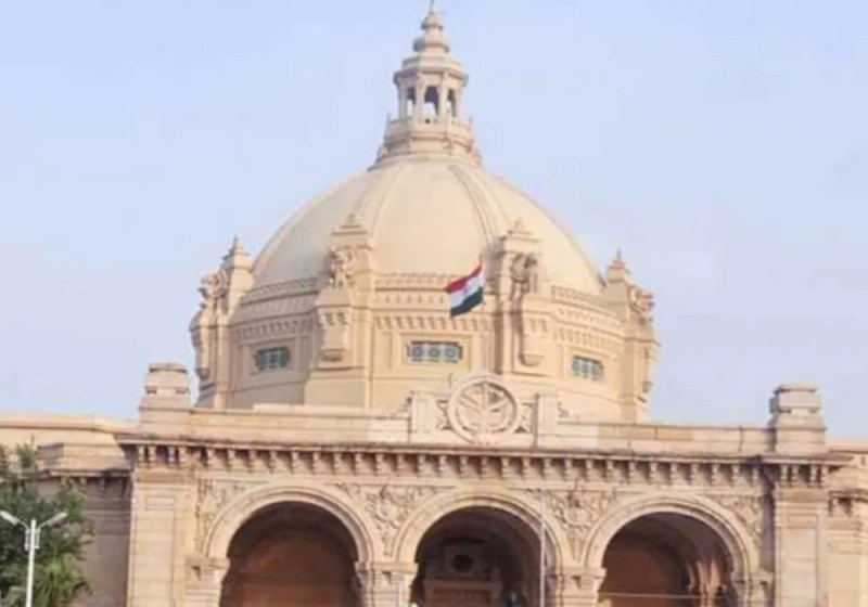 Vidhan Parishad Election