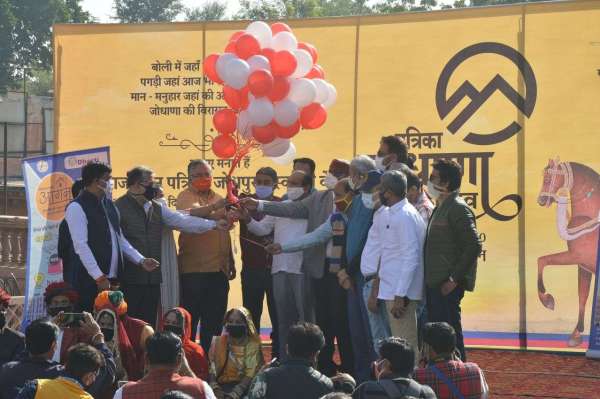  पत्रिका जोधाणा महोत्सव का आगाज...